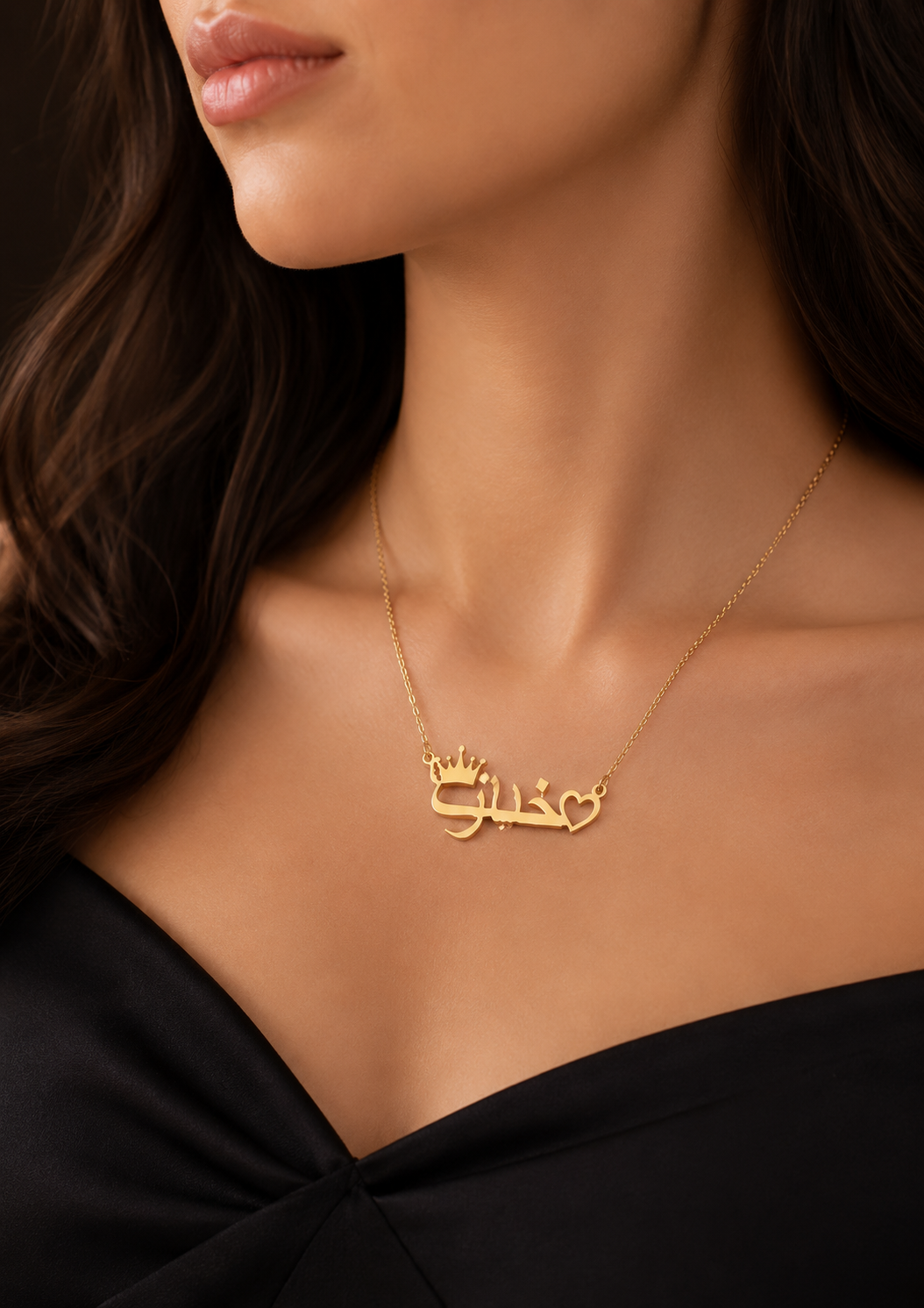 PERSONALIZED URDU NAME NECKLACE WITH CROWN & HEART