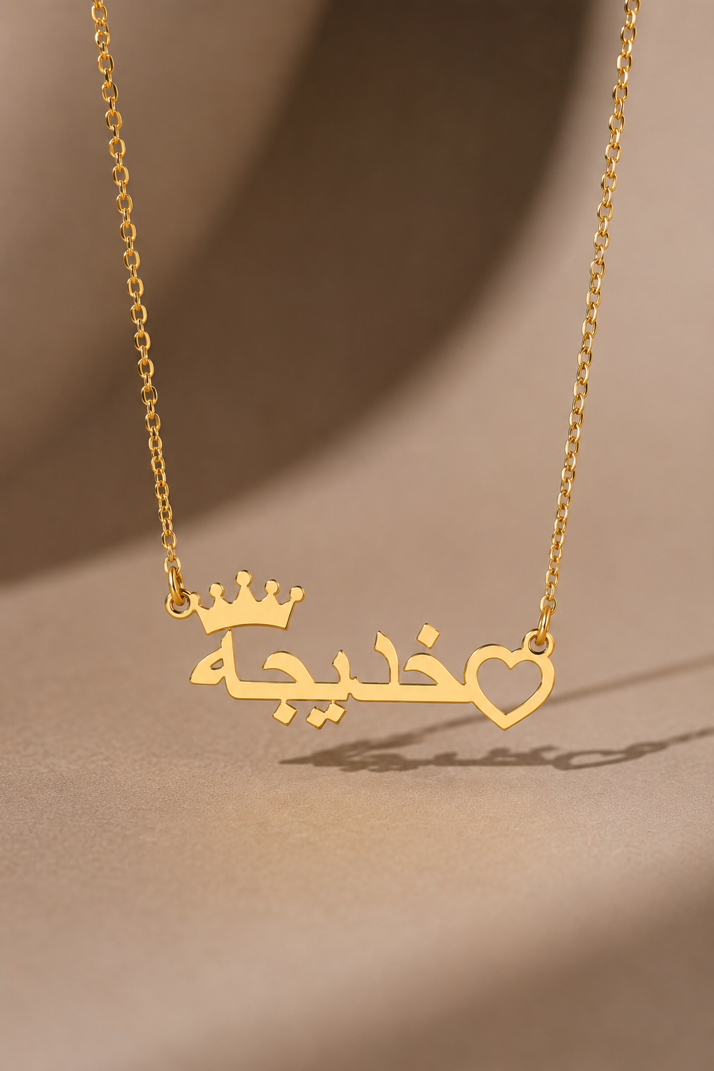 PERSONALIZED URDU NAME NECKLACE WITH CROWN & HEART