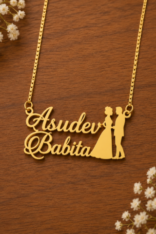 PERSONALIZED COUPLE NAME NECKLACE – CUSTOM GOLD NAME PENDANT