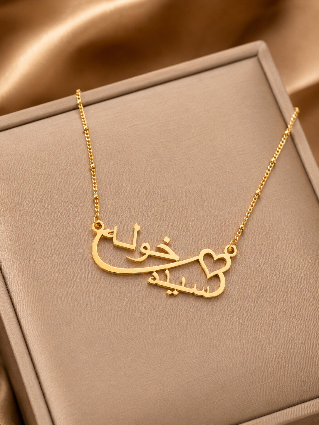 PERSONALIZED URDU NAME NECKLACE FOR COUPLES – CUSTOM GOLD HEART PENDANT
