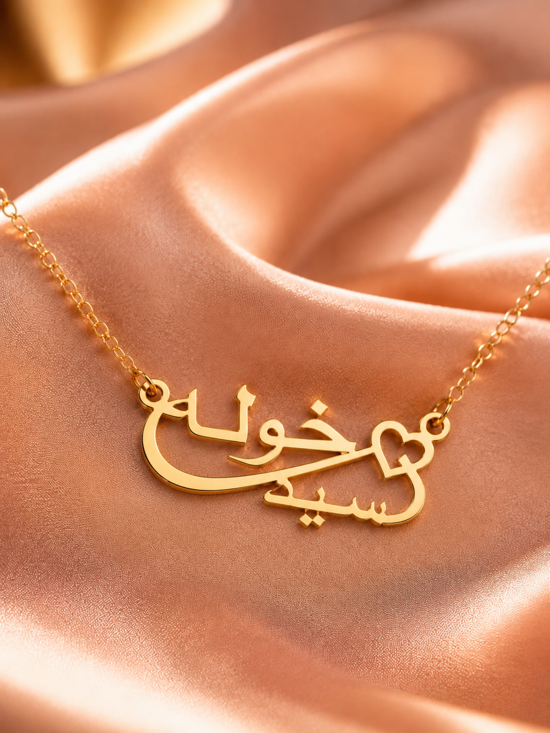 PERSONALIZED URDU NAME NECKLACE FOR COUPLES – CUSTOM GOLD HEART PENDANT