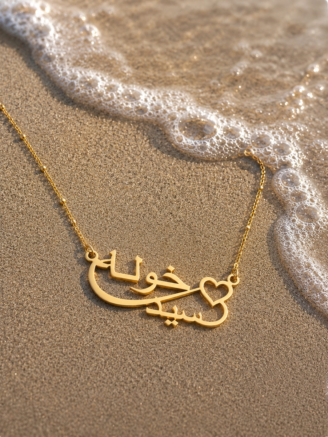 PERSONALIZED URDU NAME NECKLACE FOR COUPLES – CUSTOM GOLD HEART PENDANT